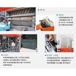 2- Bigdel - Kubota Pro-100 Tekerlekli Biçerdöver