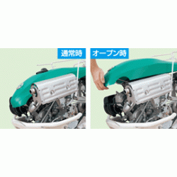 1- BIGDEL KUBOTA SPW-28C ÇELTİK FİDE DİKİM MAKİNESİ